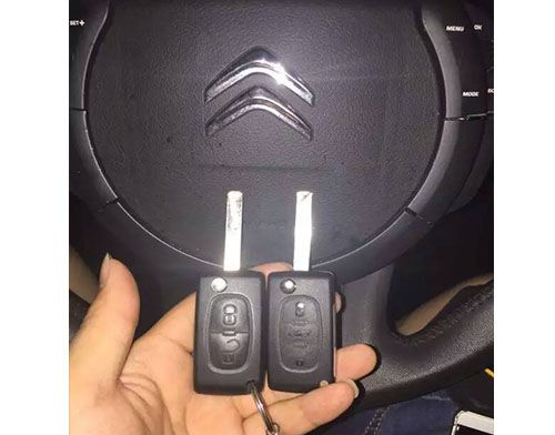 伊犁汽车开锁培训