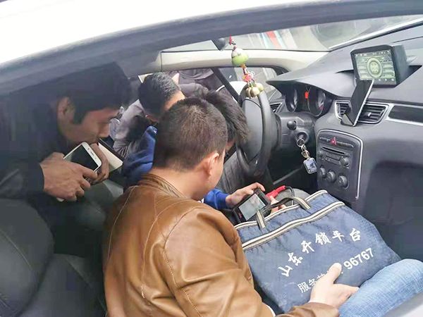 伊犁汽车开锁培训课程