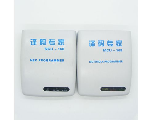 伊犁开锁技术培训