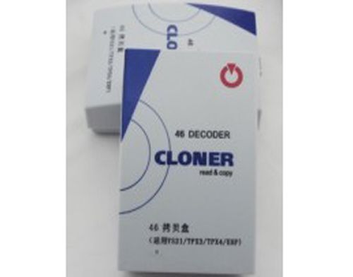 伊犁学开锁