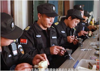 伊犁开锁培训学校课程
