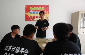 伊犁开锁培训小课堂，学员理论知识培训